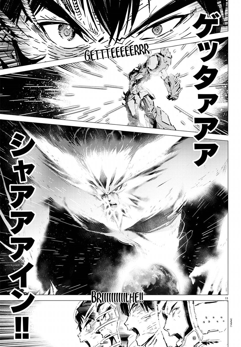 Getter Robo Devolution Capítulo 38 Página 13