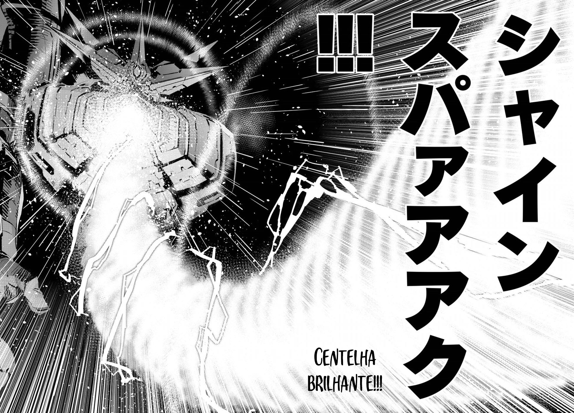 Getter Robo Devolution Capítulo 38 Página 14