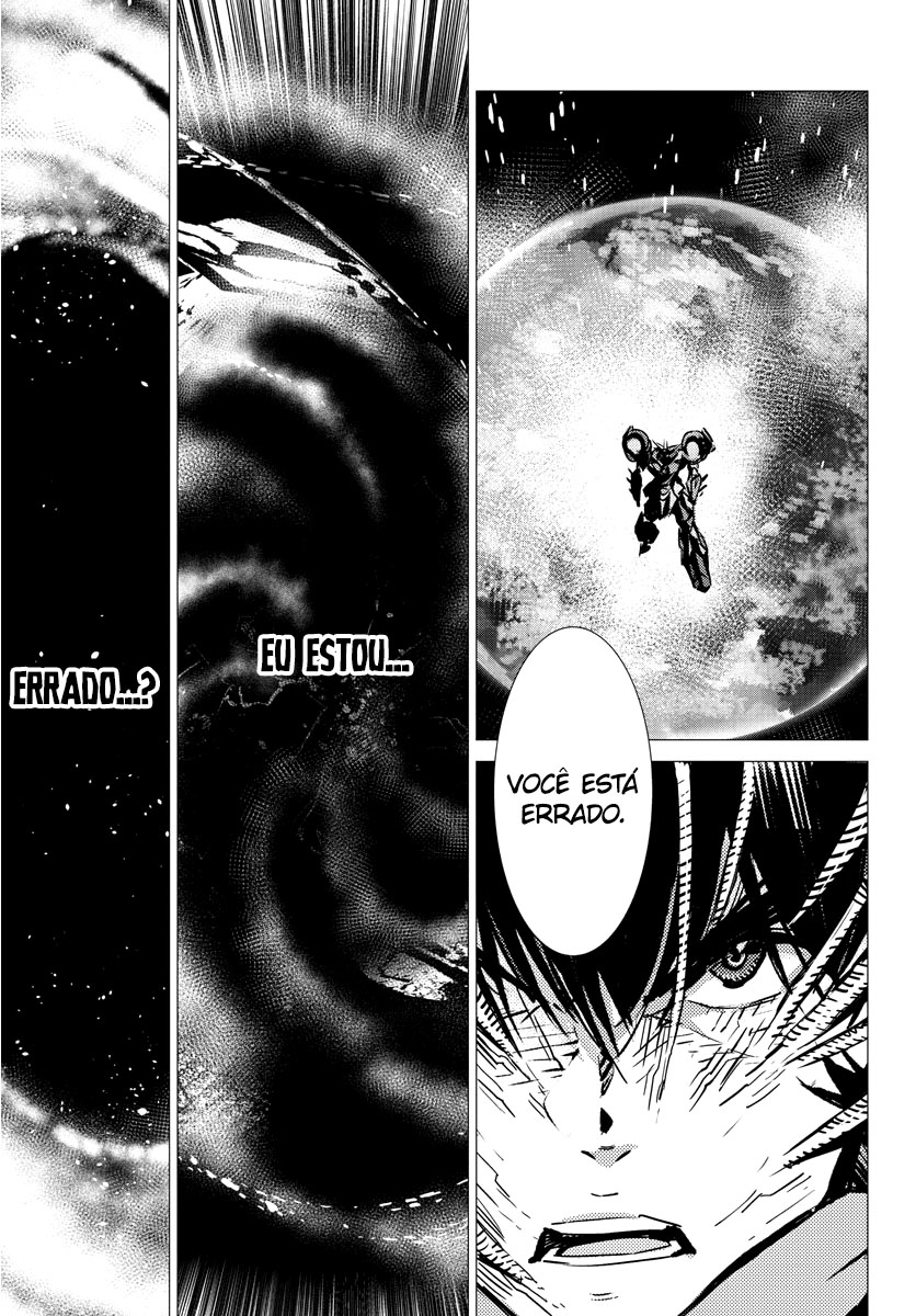 Getter Robo Devolution Capítulo 38 Página 16