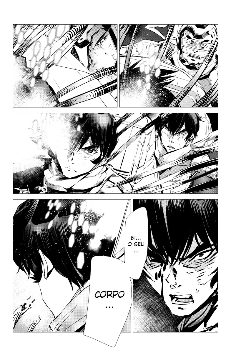 Getter Robo Devolution Capítulo 38 Página 17