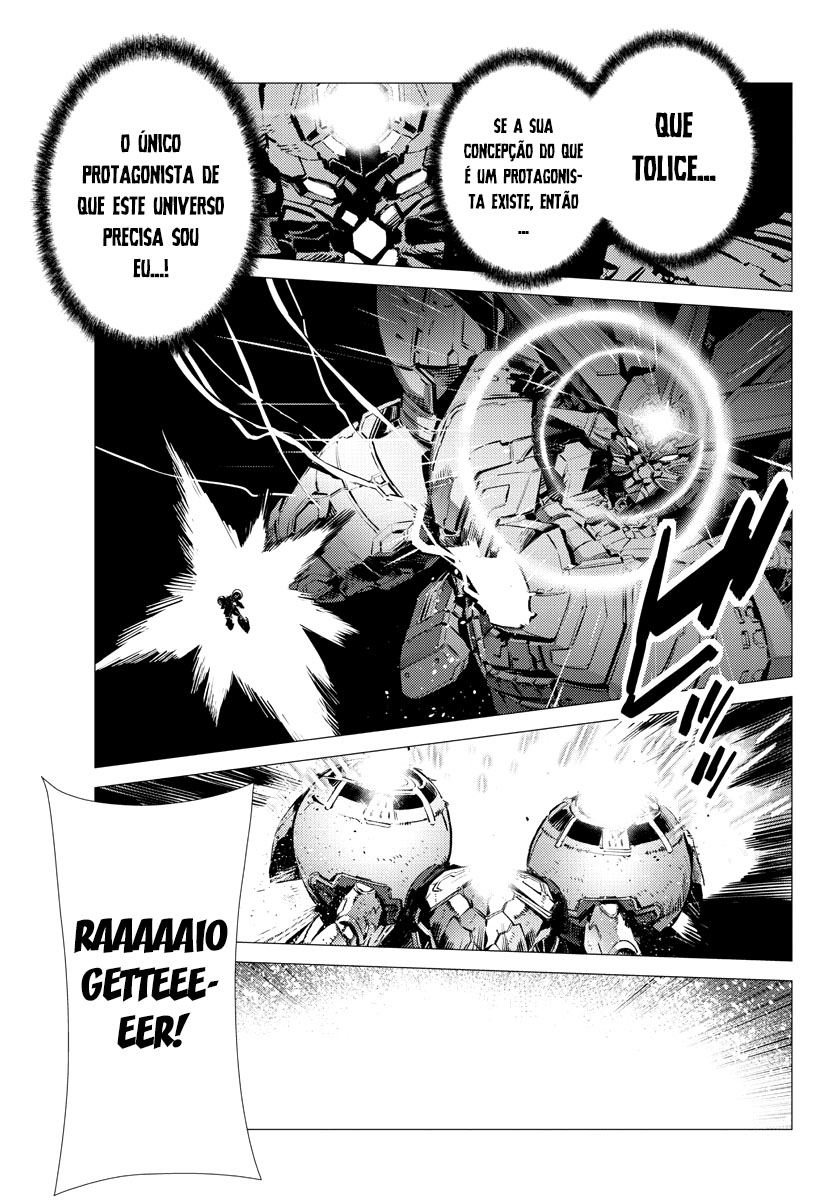Getter Robo Devolution Capítulo 38 Página 3