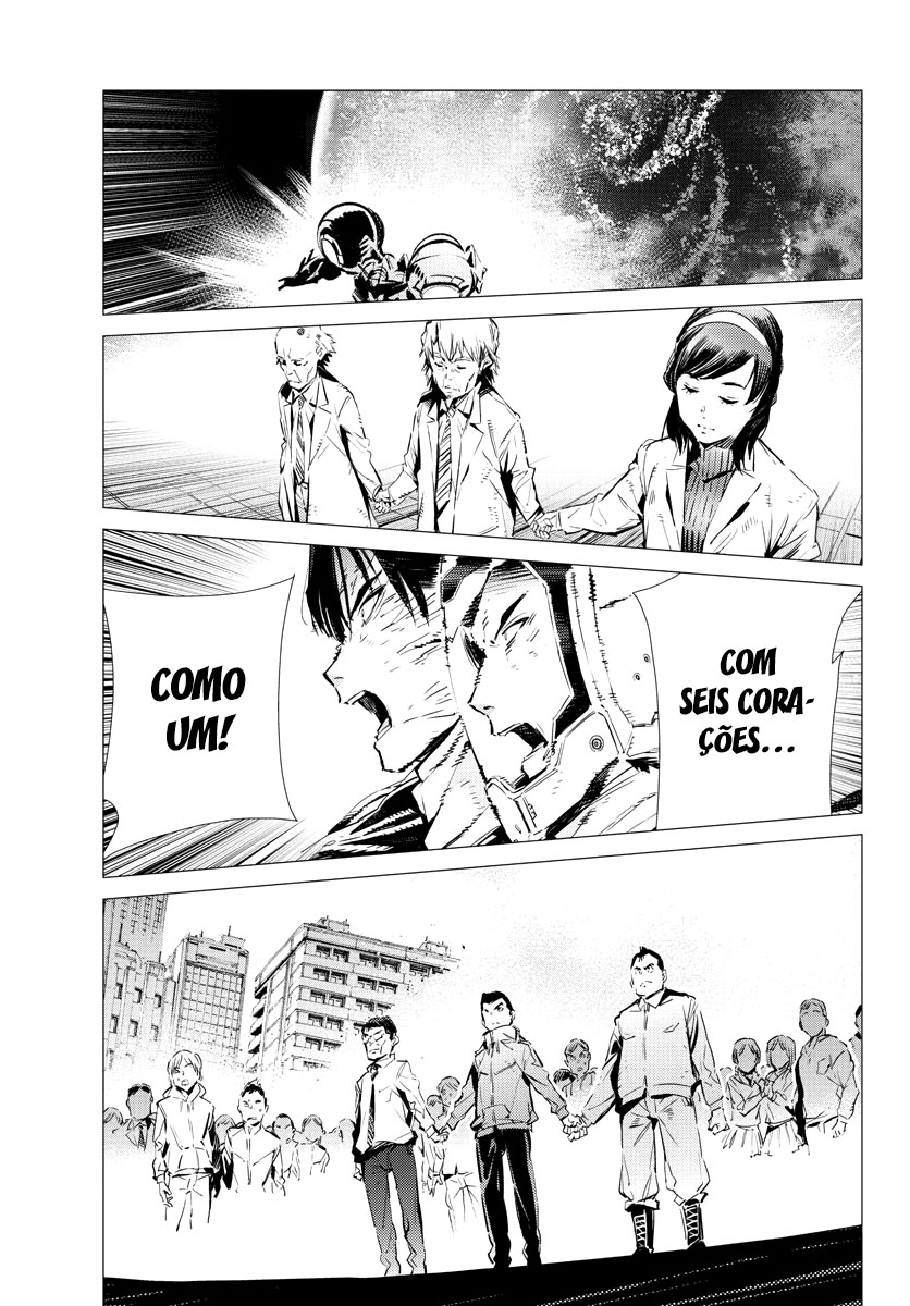 Getter Robo Devolution Capítulo 38 Página 5