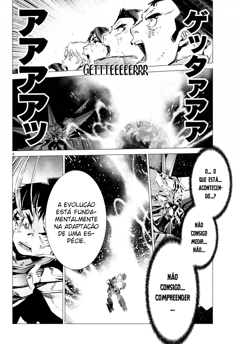 Getter Robo Devolution Capítulo 38 Página 8