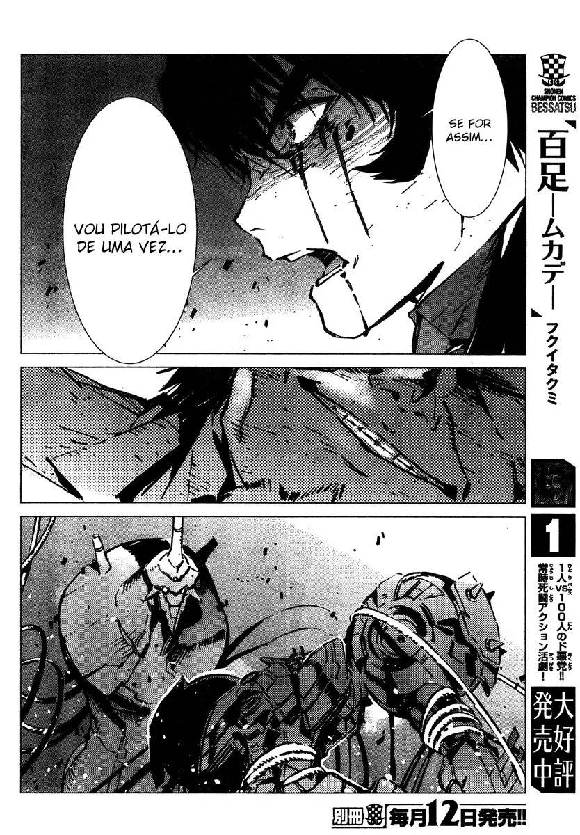 Getter Robo Devolution Capítulo 4 Página 10