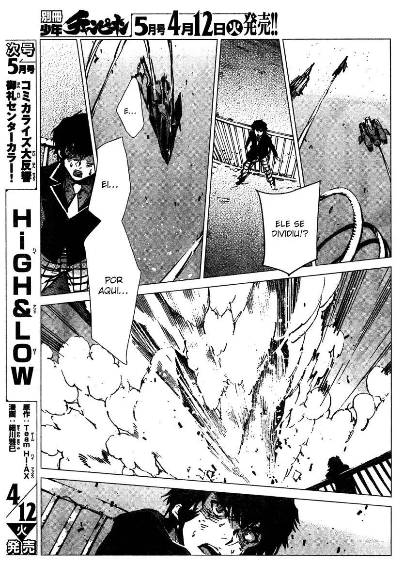Getter Robo Devolution Capítulo 4 Página 13