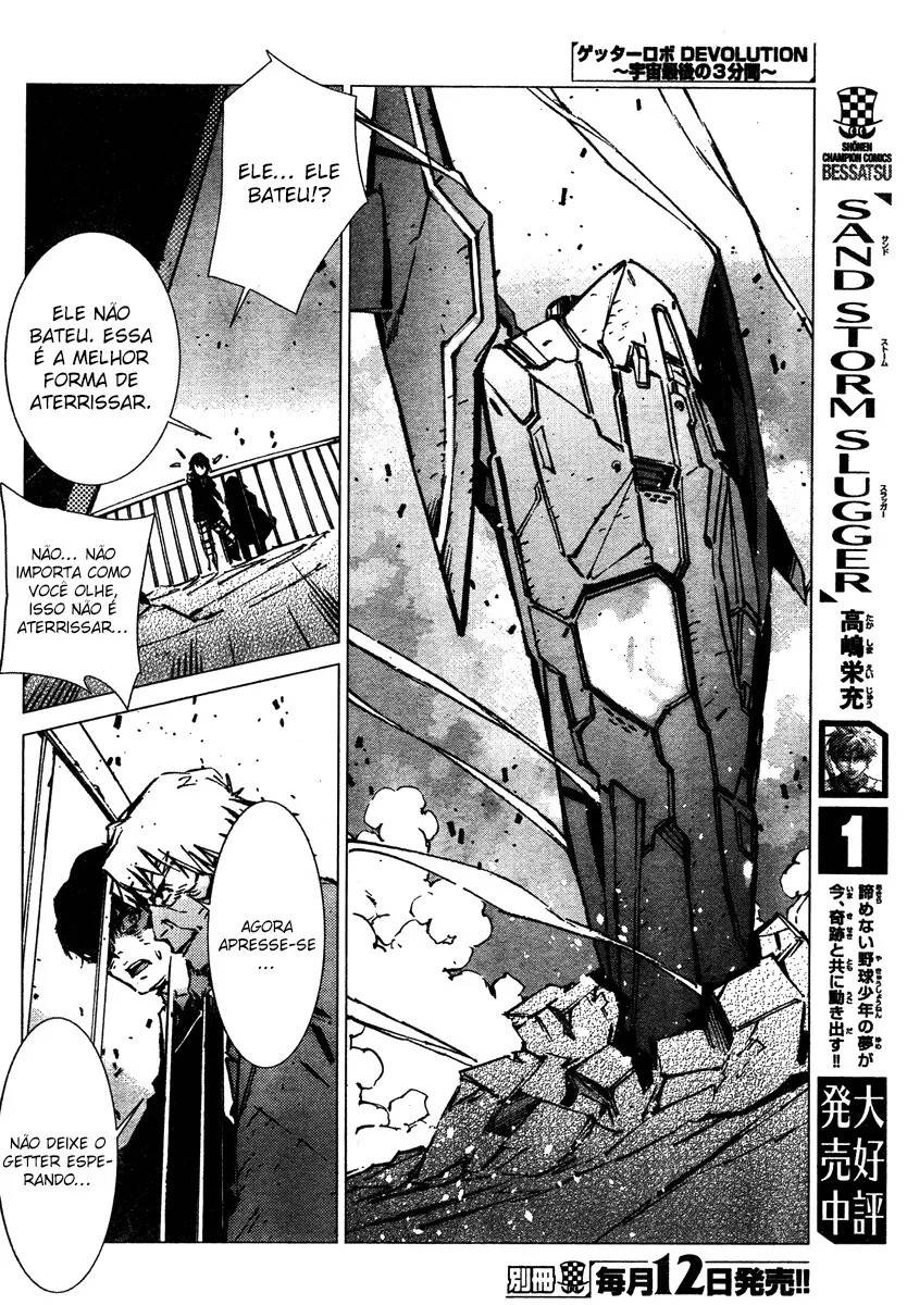 Getter Robo Devolution Capítulo 4 Página 14
