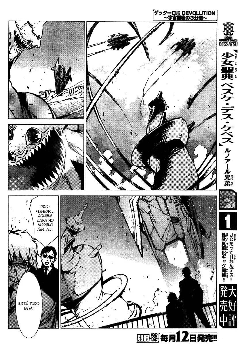 Getter Robo Devolution Capítulo 4 Página 18