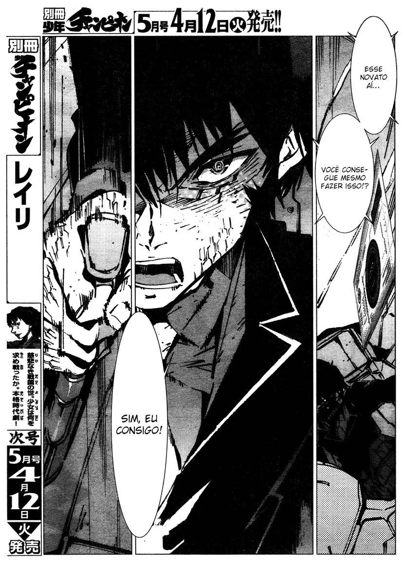 Getter Robo Devolution Capítulo 4 Página 21