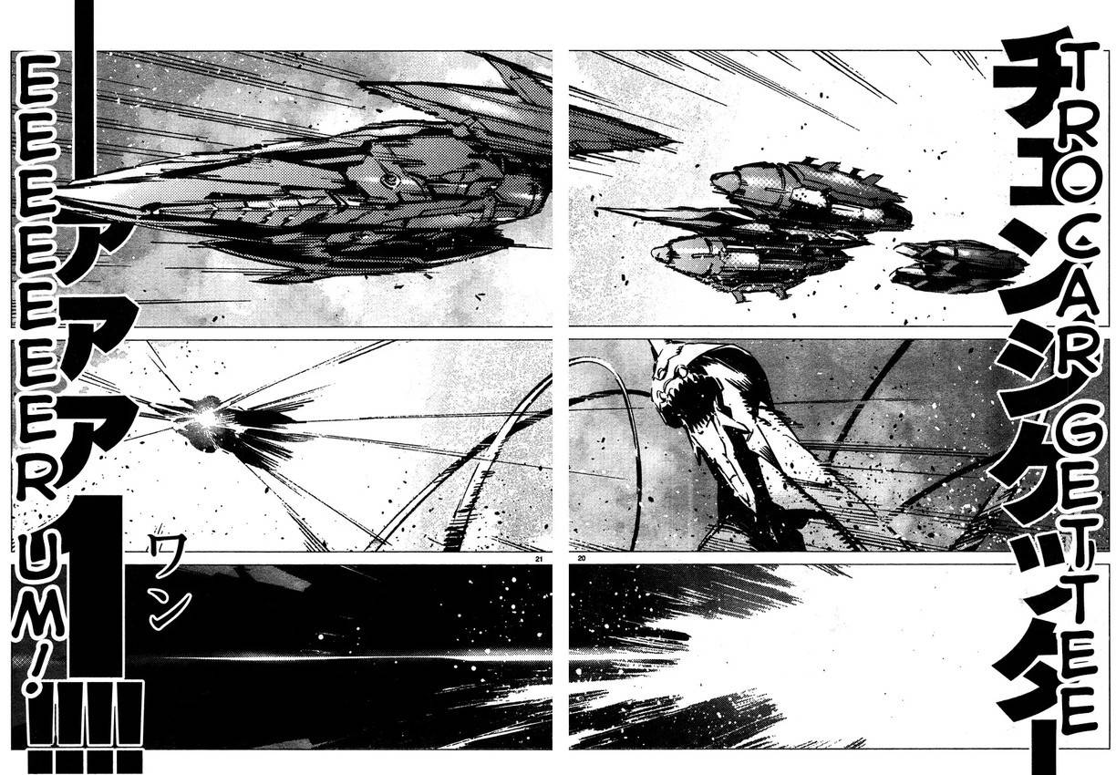 Getter Robo Devolution Capítulo 4 Página 22