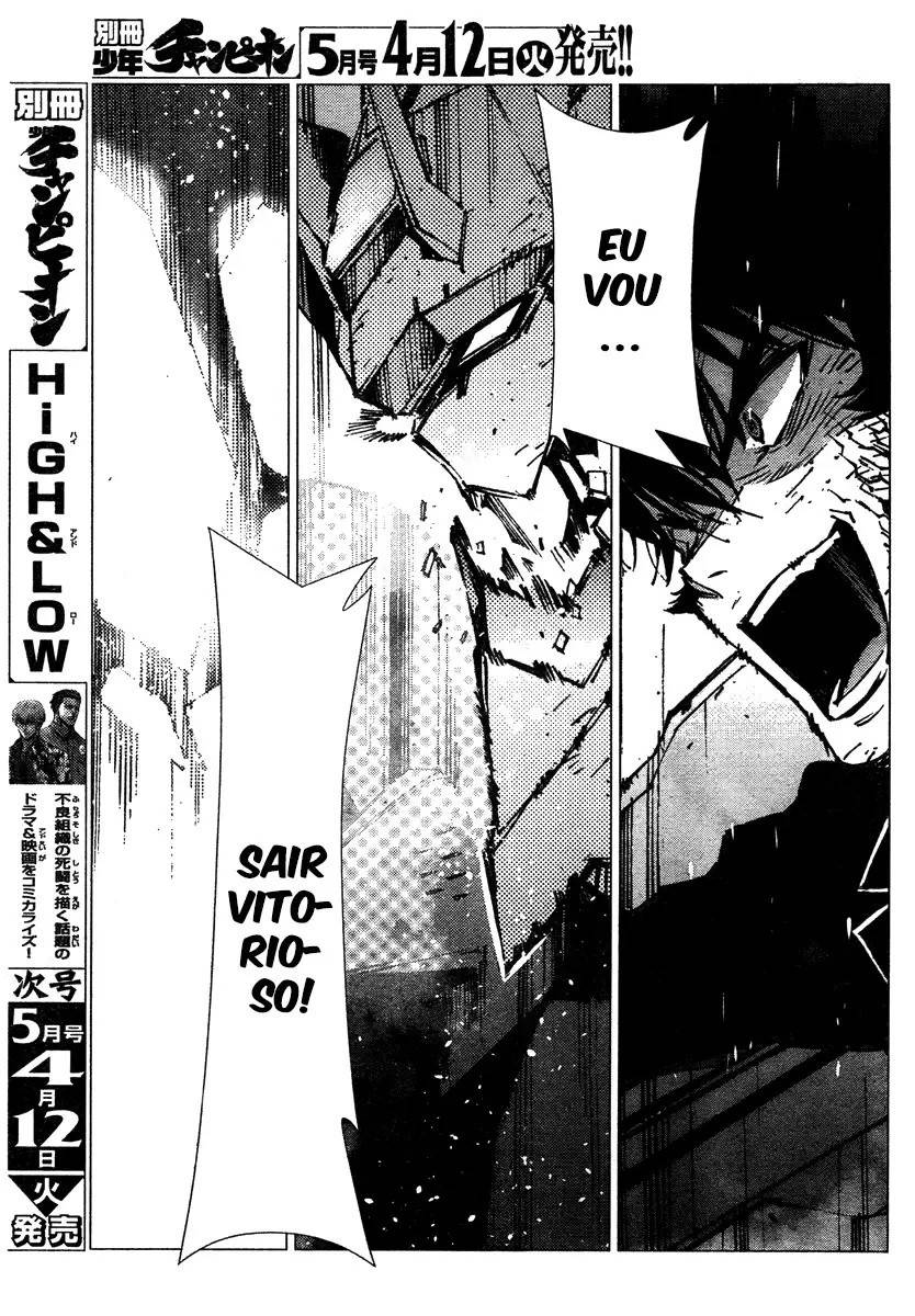 Getter Robo Devolution Capítulo 4 Página 30