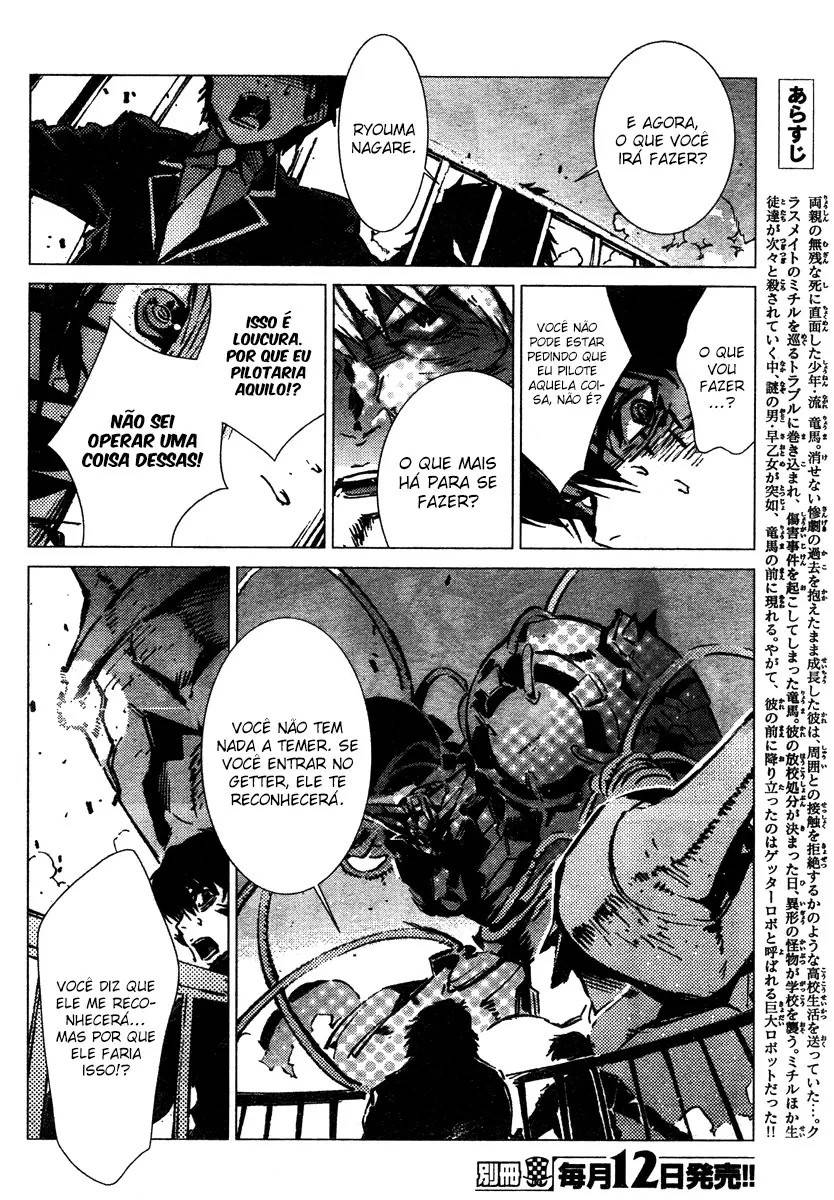 Getter Robo Devolution Capítulo 4 Página 4