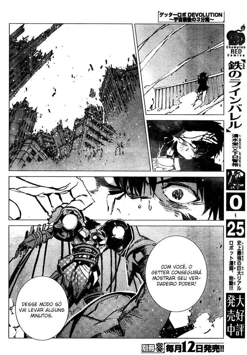 Getter Robo Devolution Capítulo 4 Página 6
