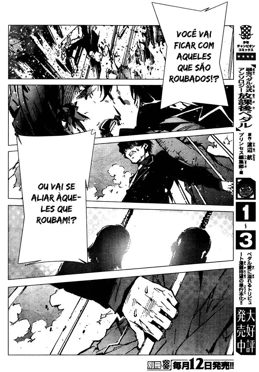 Getter Robo Devolution Capítulo 4 Página 8