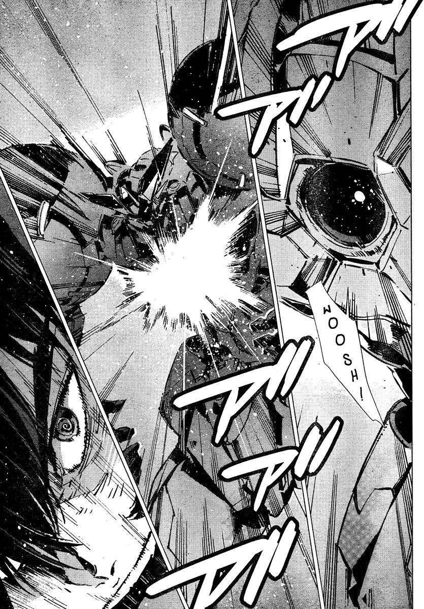 Getter Robo Devolution Capítulo 5 Página 10