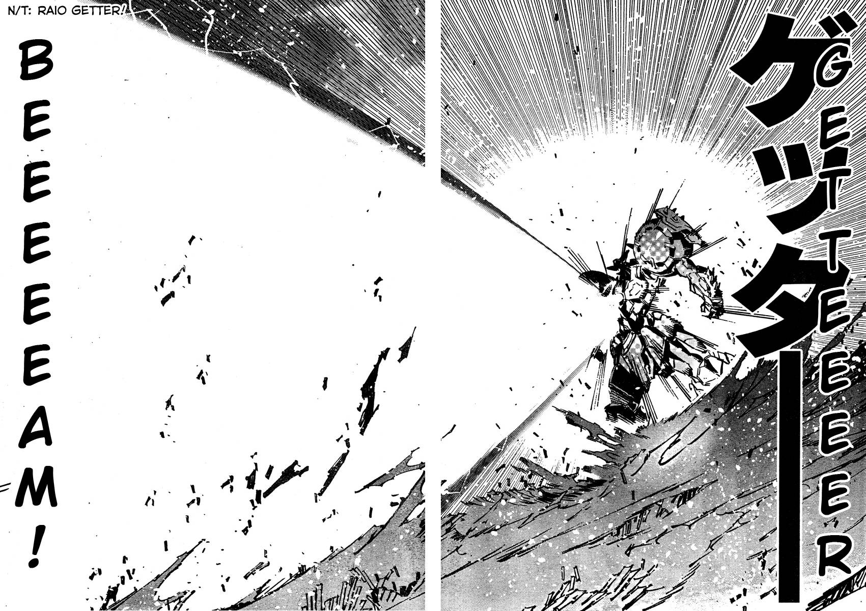 Getter Robo Devolution Capítulo 5 Página 11