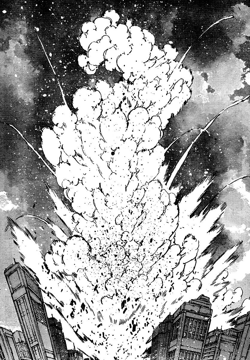 Getter Robo Devolution Capítulo 5 Página 13