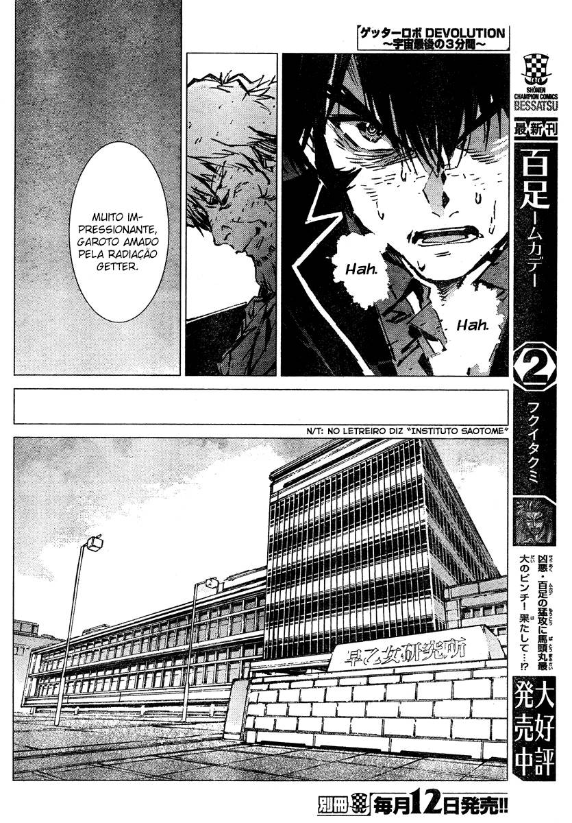 Getter Robo Devolution Capítulo 5 Página 16