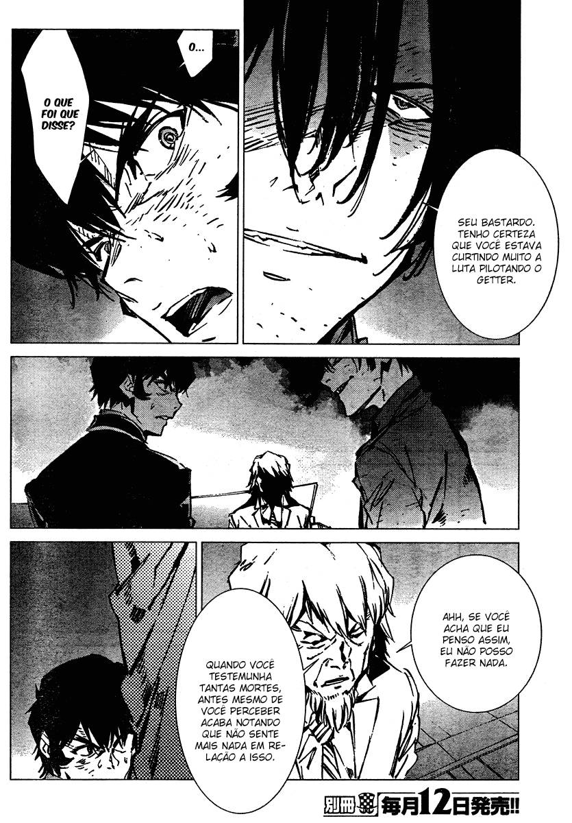 Getter Robo Devolution Capítulo 5 Página 22