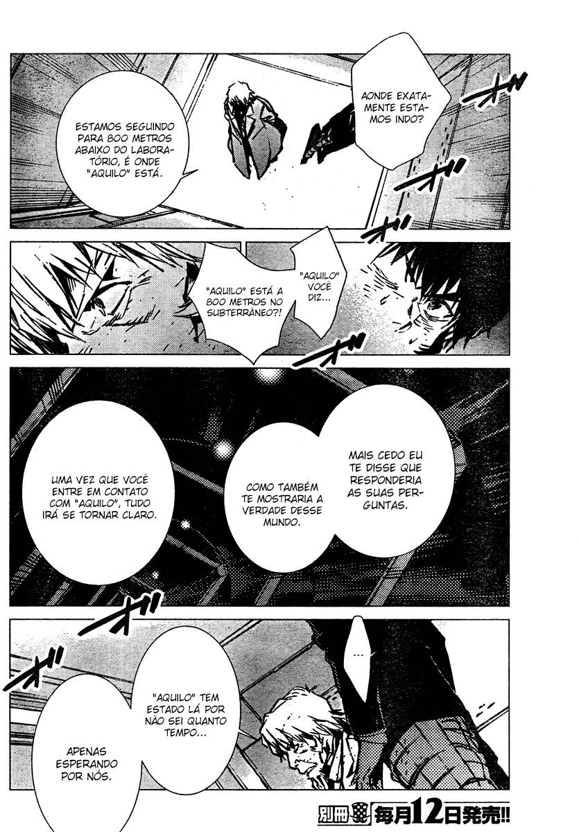 Getter Robo Devolution Capítulo 5 Página 26