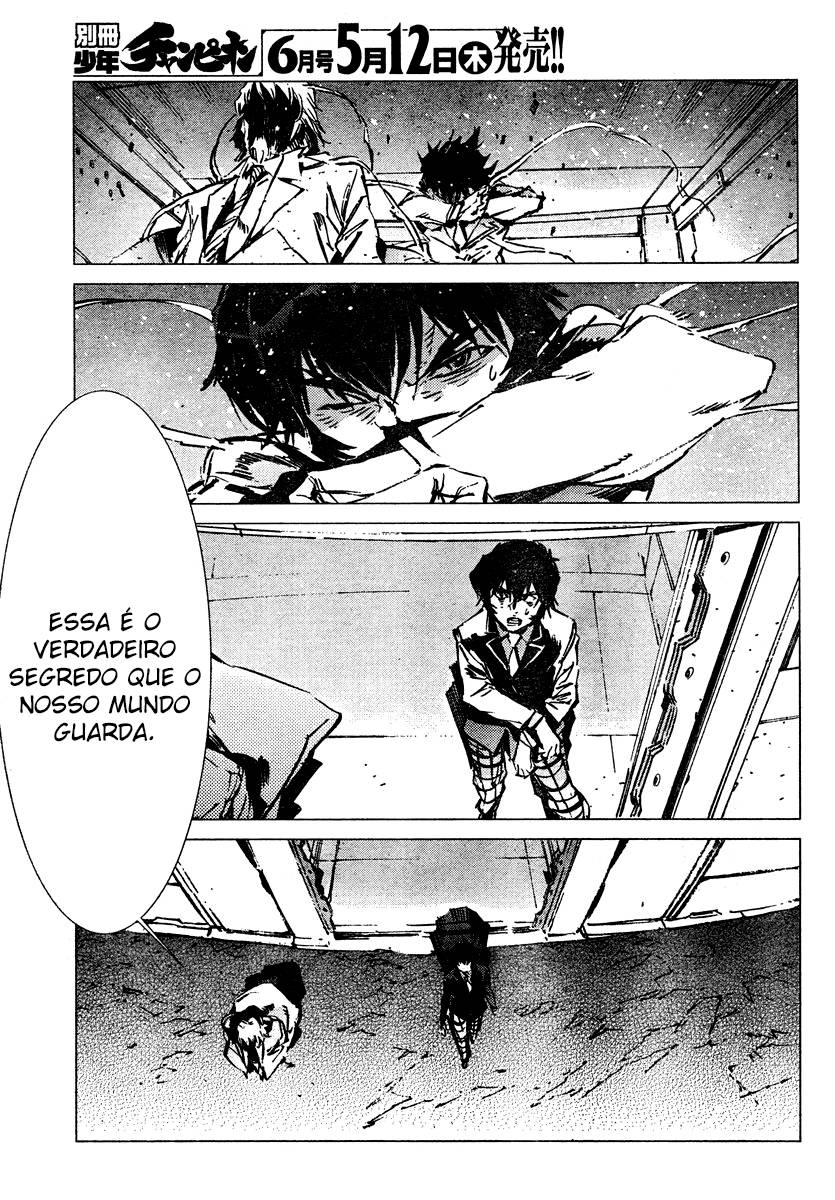 Getter Robo Devolution Capítulo 5 Página 29