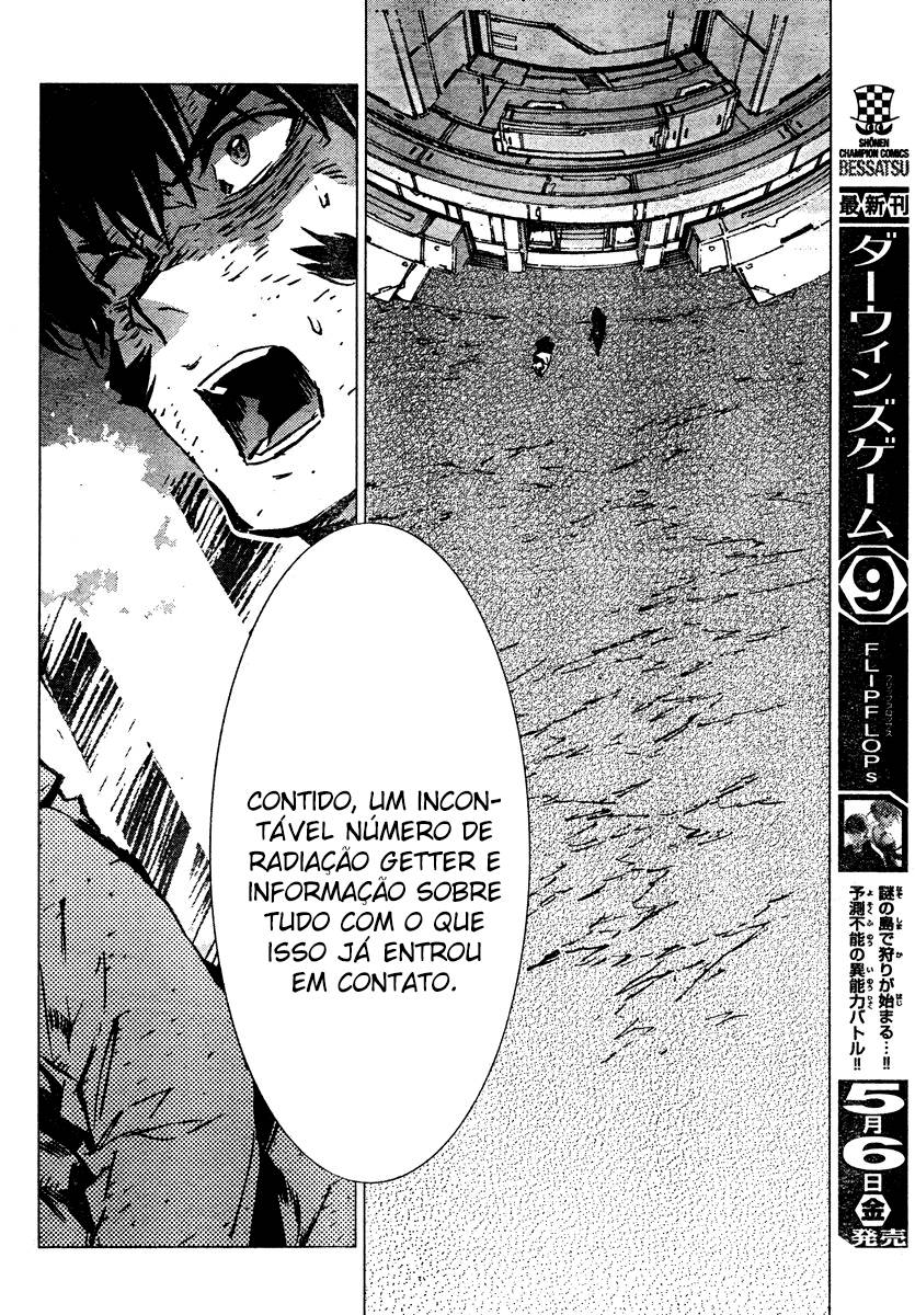Getter Robo Devolution Capítulo 5 Página 30