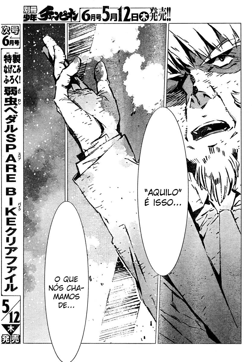 Getter Robo Devolution Capítulo 5 Página 31