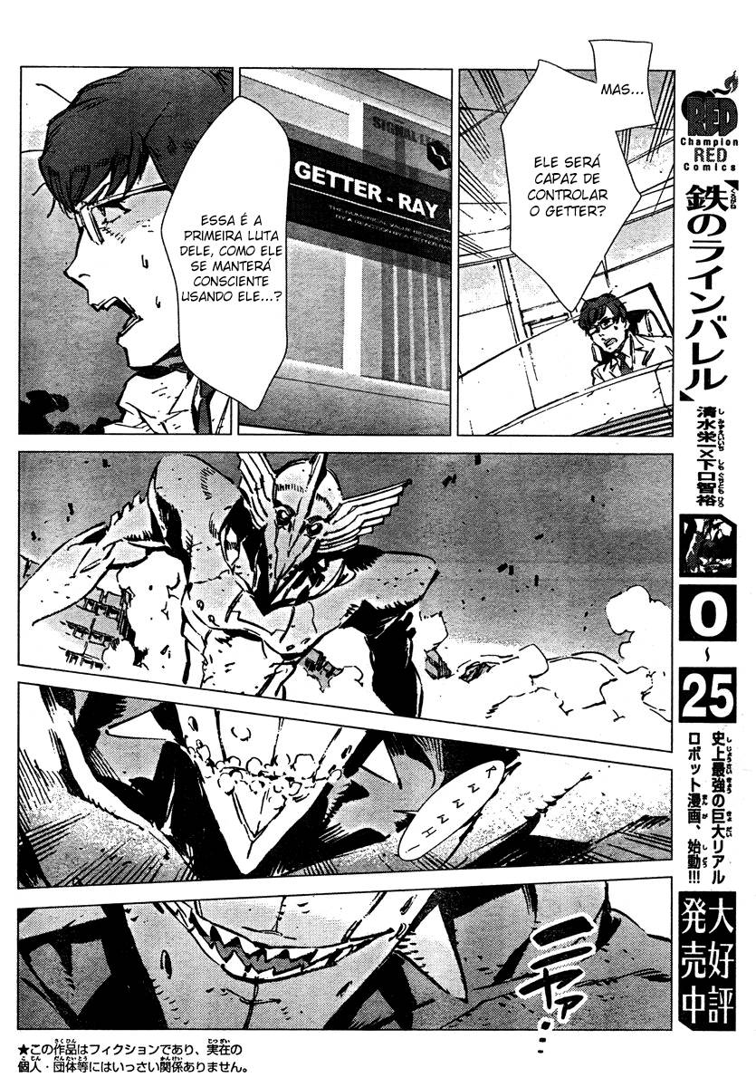 Getter Robo Devolution Capítulo 5 Página 7