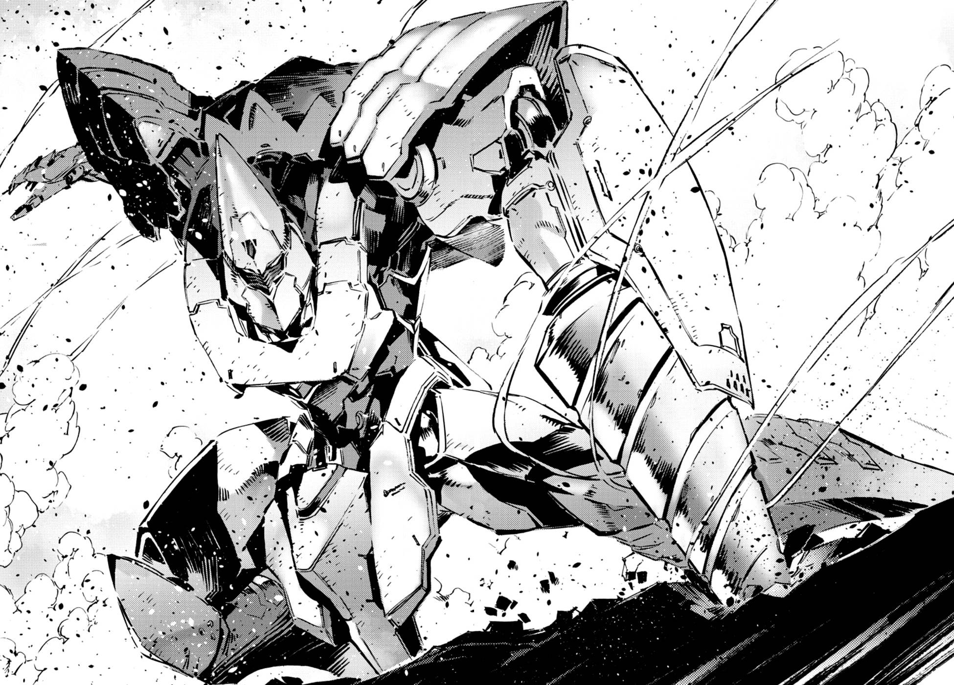 Getter Robo Devolution Capítulo 6 Página 27