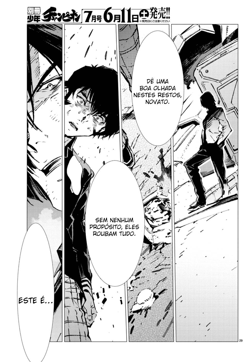 Getter Robo Devolution Capítulo 6 Página 29