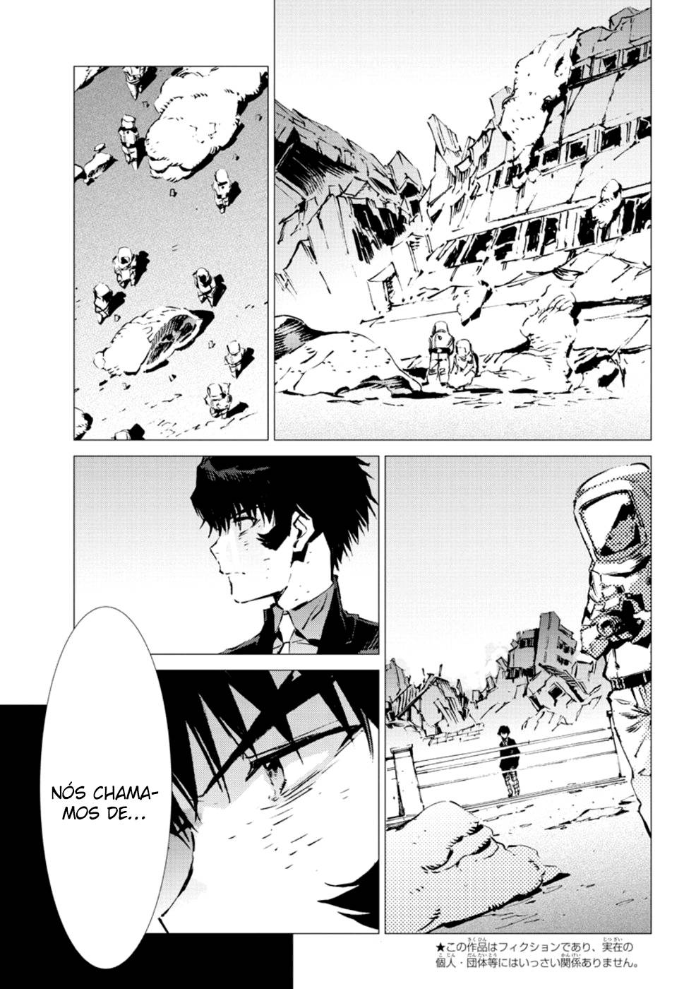 Getter Robo Devolution Capítulo 6 Página 4