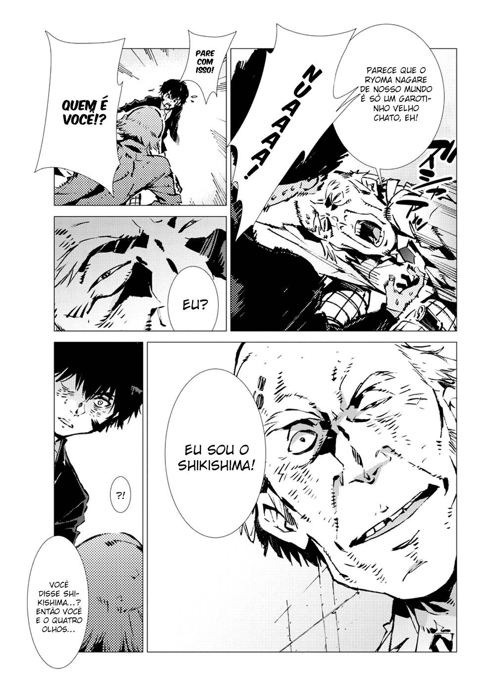 Getter Robo Devolution Capítulo 7 Página 10