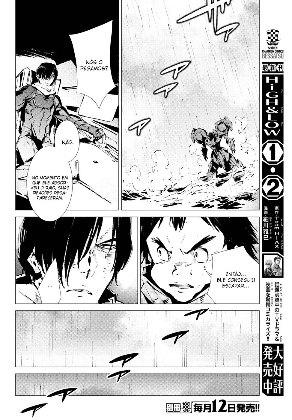 Getter Robo Devolution Capítulo 8 Página 16