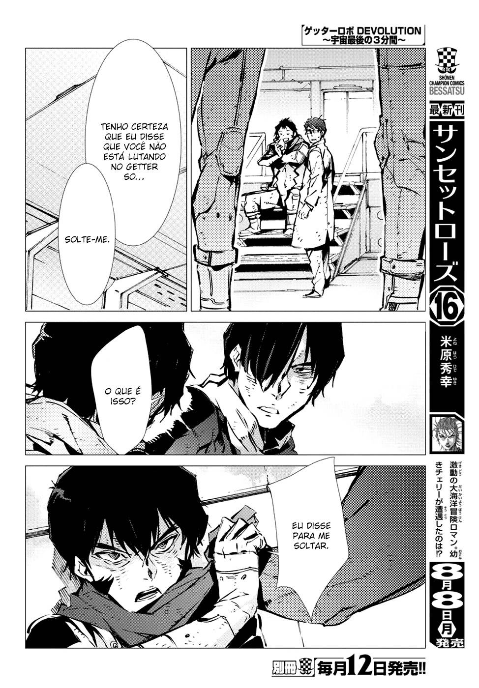 Getter Robo Devolution Capítulo 8 Página 18