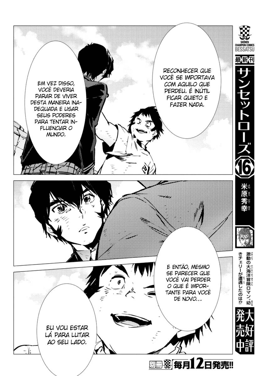 Getter Robo Devolution Capítulo 9 Página 11