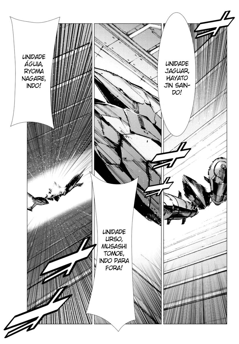 Getter Robo Devolution Capítulo 9 Página 14