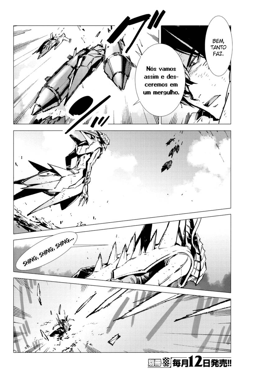 Getter Robo Devolution Capítulo 9 Página 17