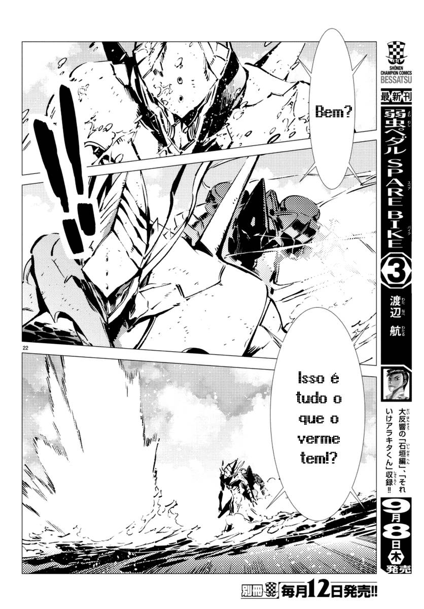 Getter Robo Devolution Capítulo 9 Página 22