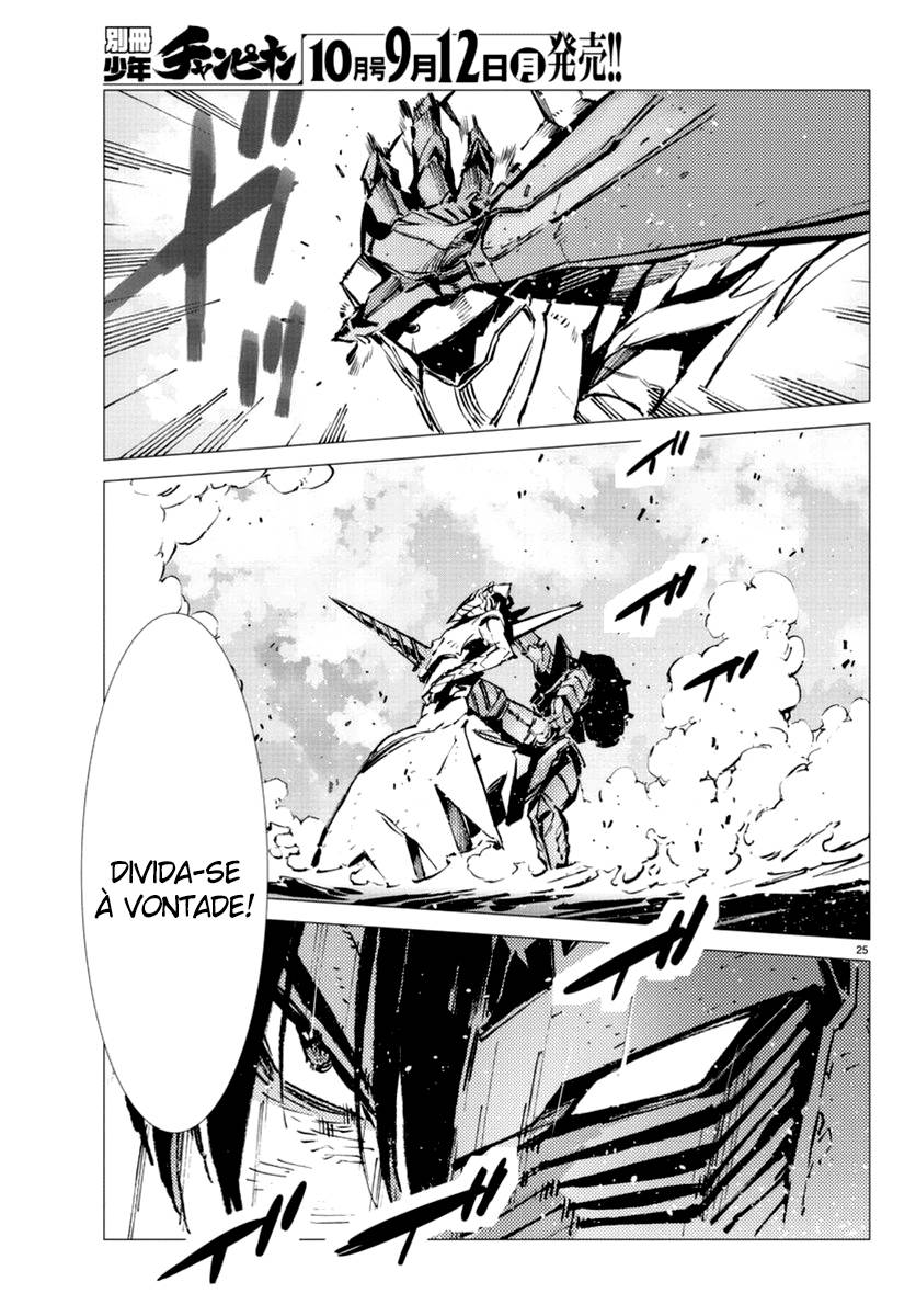 Getter Robo Devolution Capítulo 9 Página 25