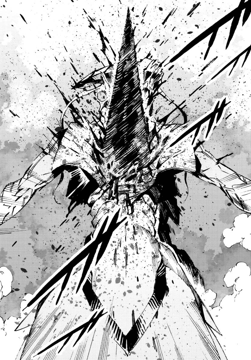 Getter Robo Devolution Capítulo 9 Página 26