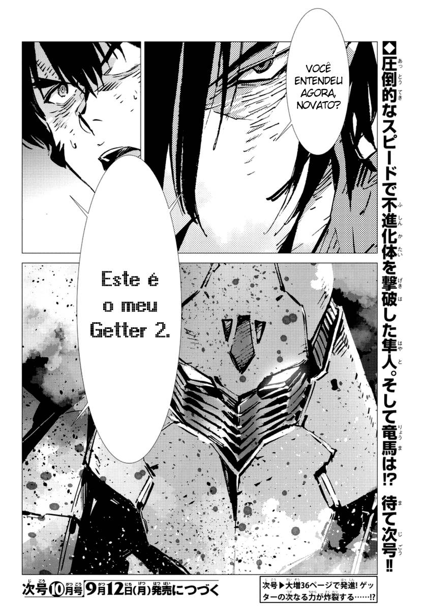 Getter Robo Devolution Capítulo 9 Página 29