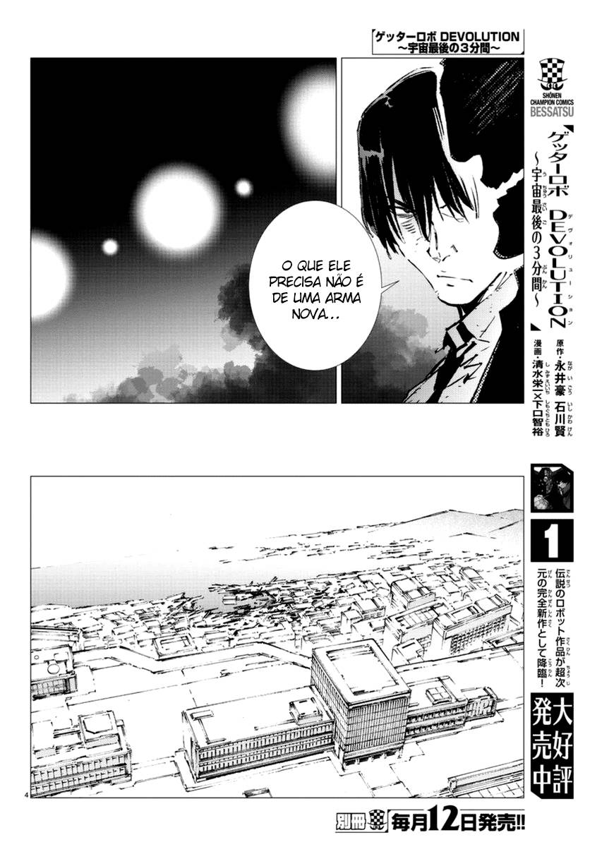 Getter Robo Devolution Capítulo 9 Página 5