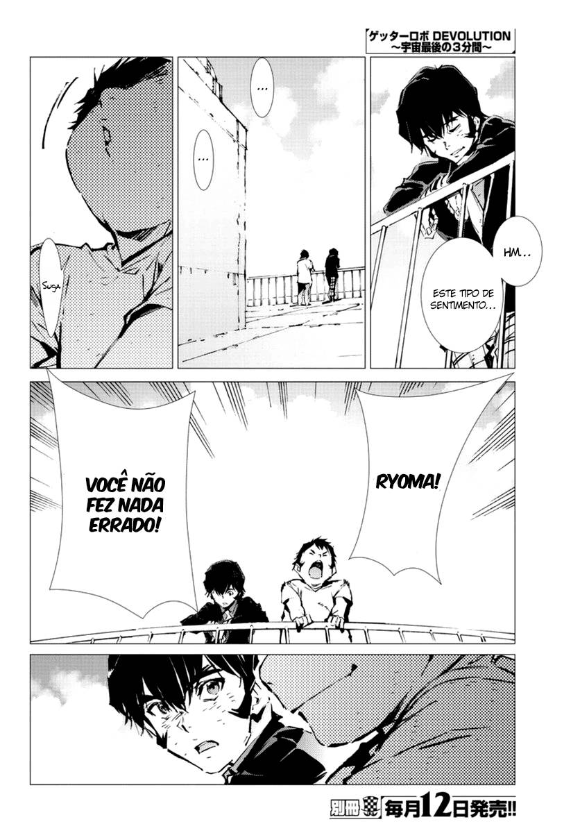 Getter Robo Devolution Capítulo 9 Página 9