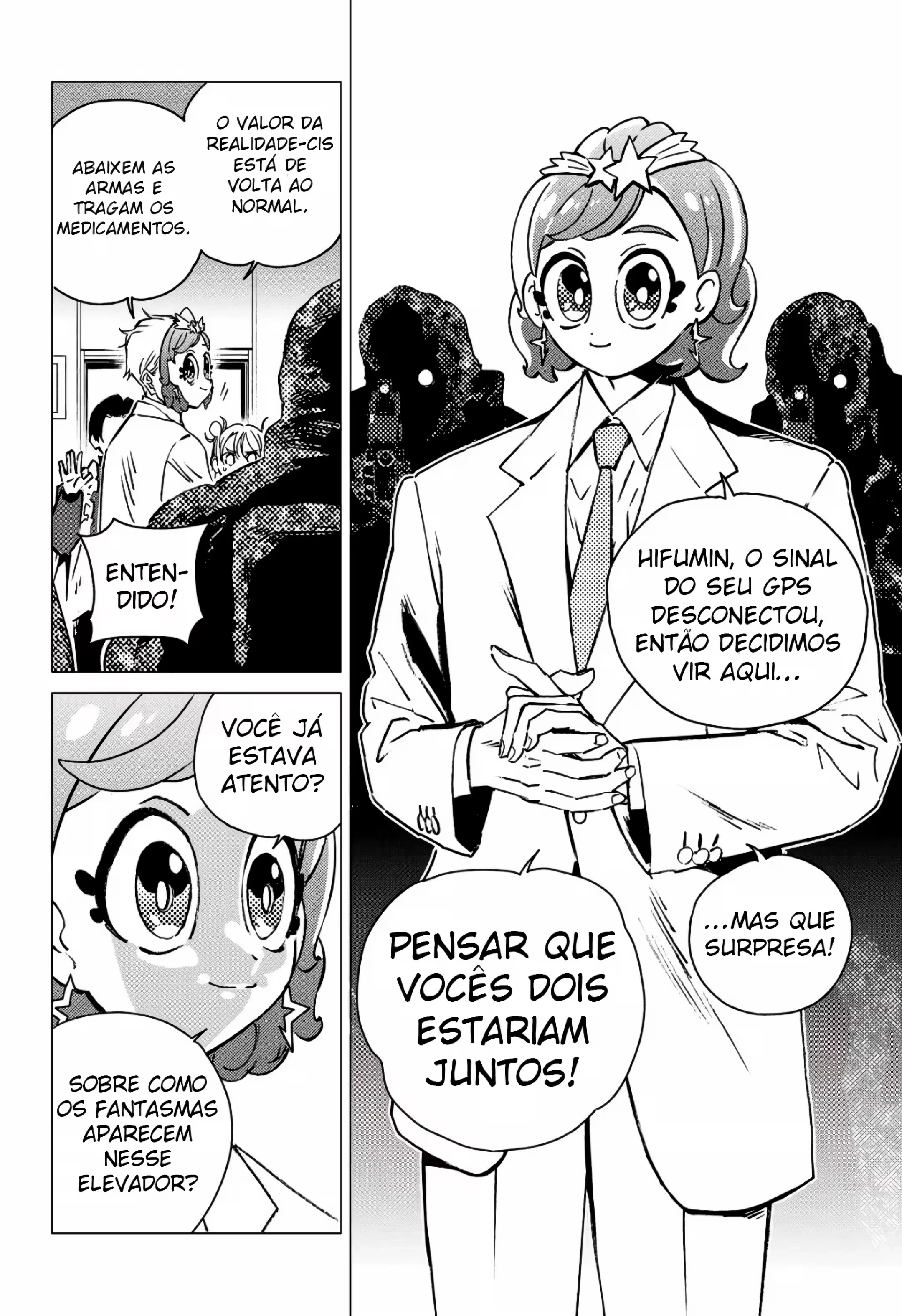 Ghost Fixers Capítulo 1 Página 81