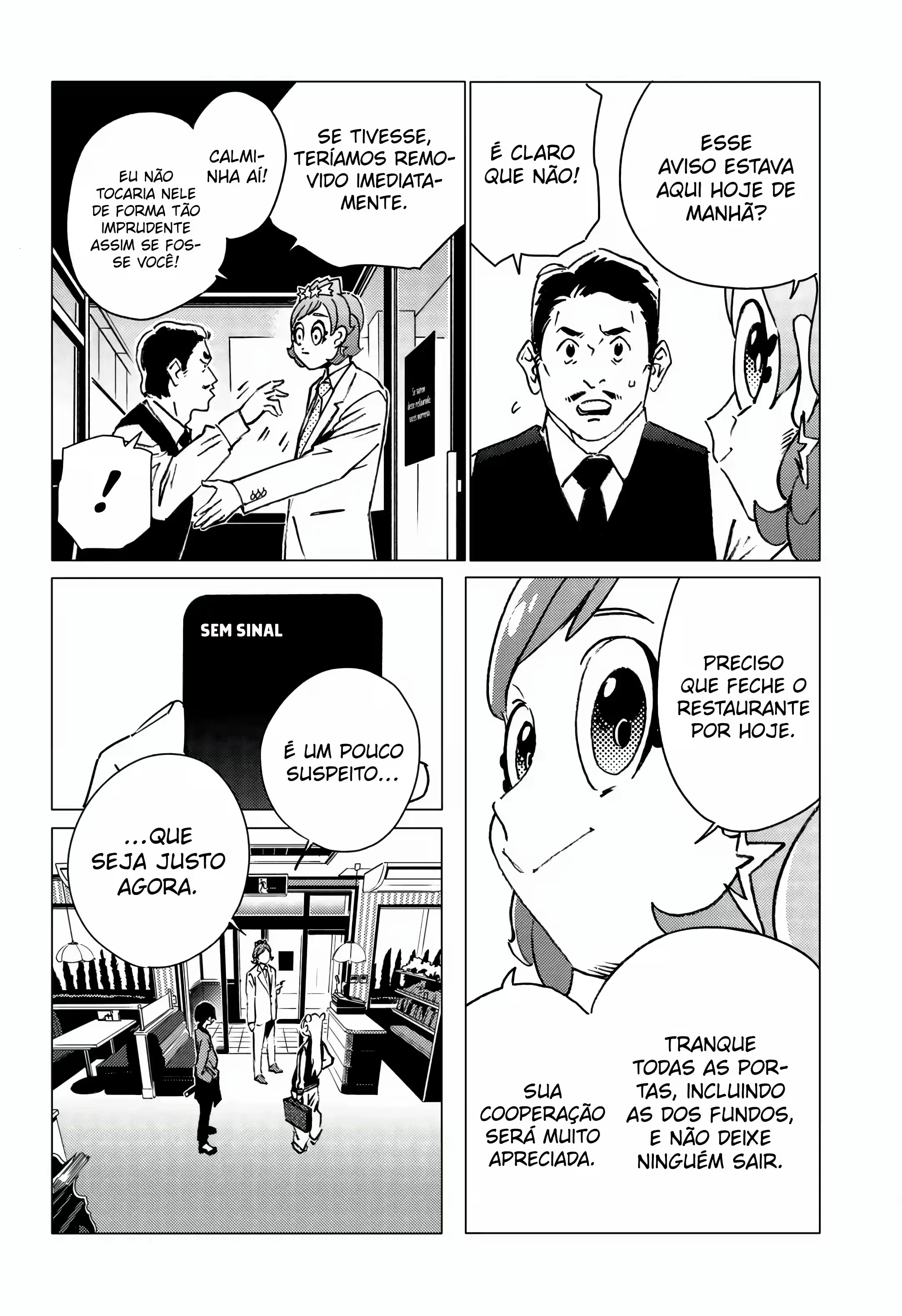 Ghost Fixers Capítulo 12 Página 5