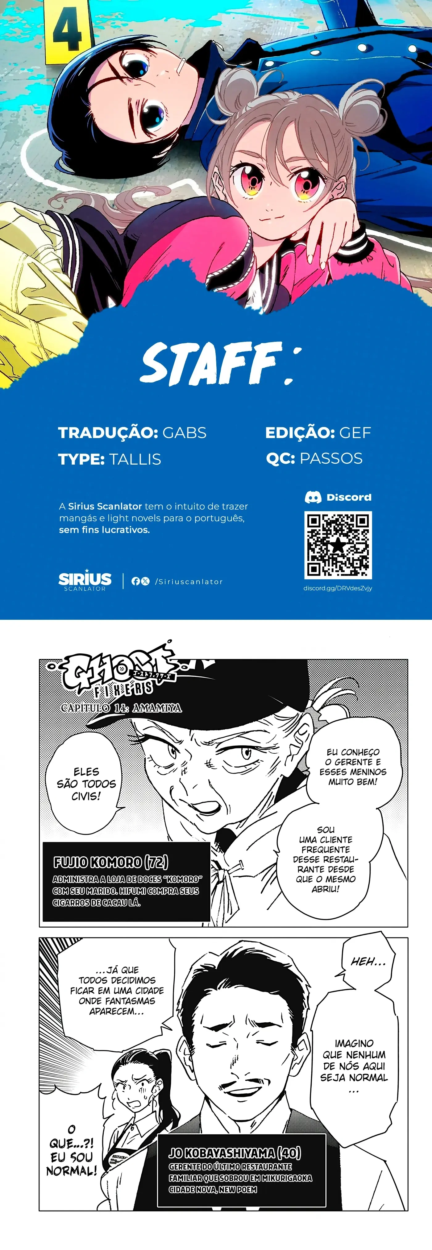 Ghost Fixers Capítulo 14 Página 1