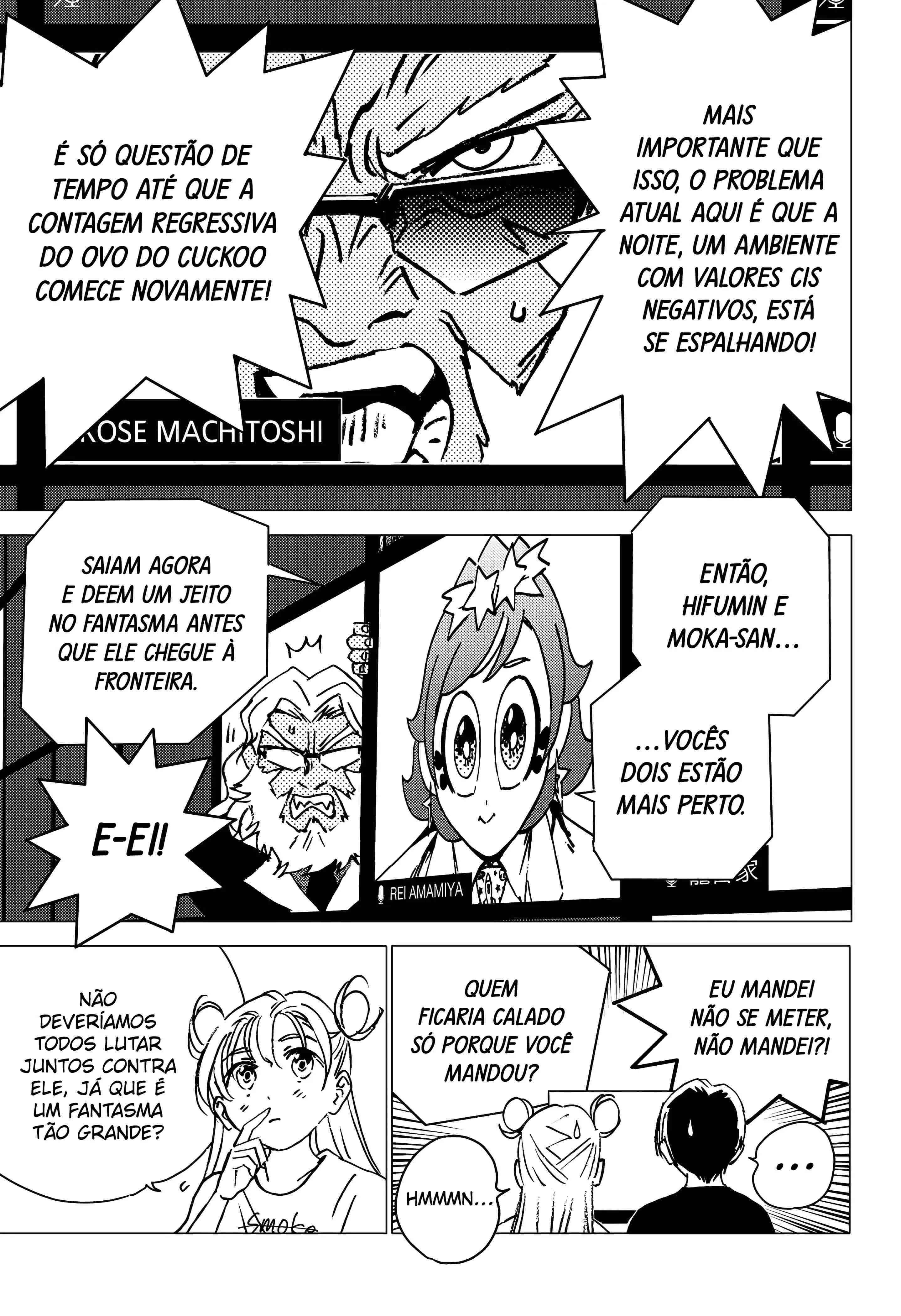 Ghost Fixers Capítulo 20 Página 12