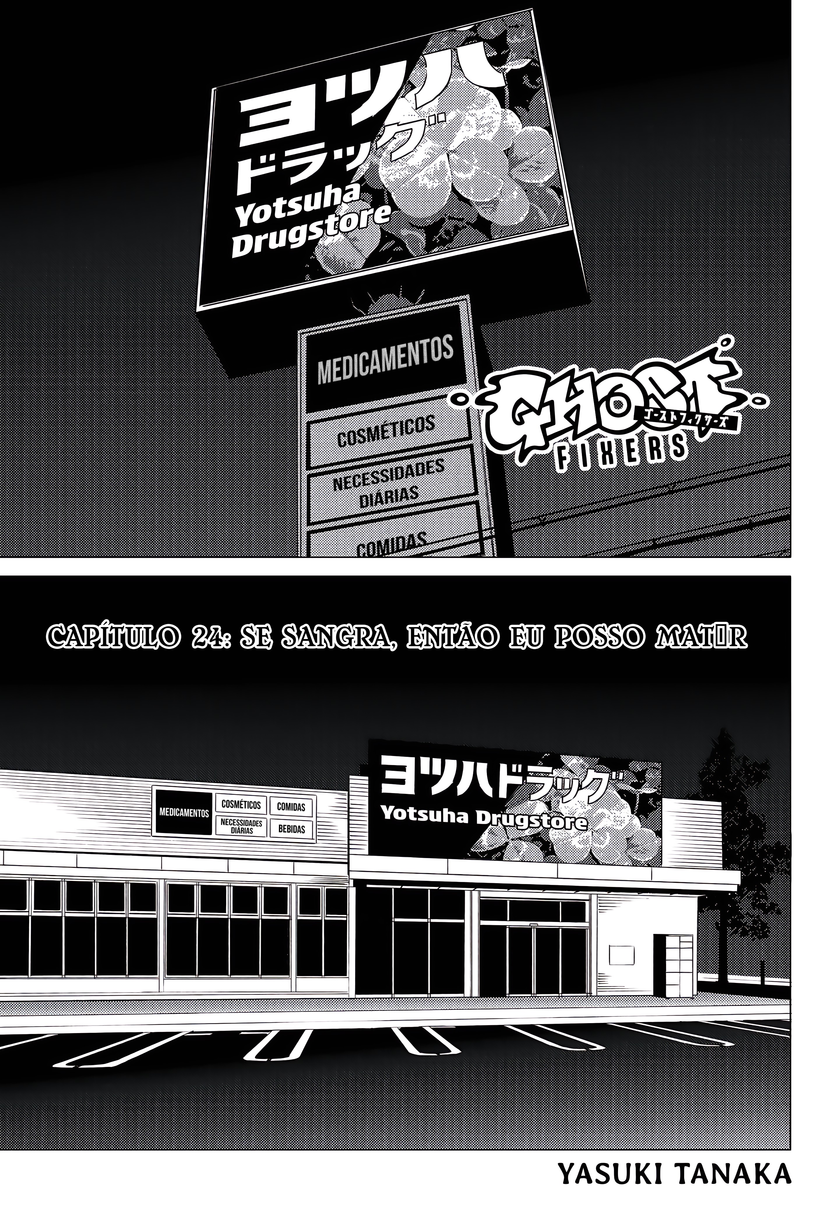 Ghost Fixers Capítulo 24 Página 2