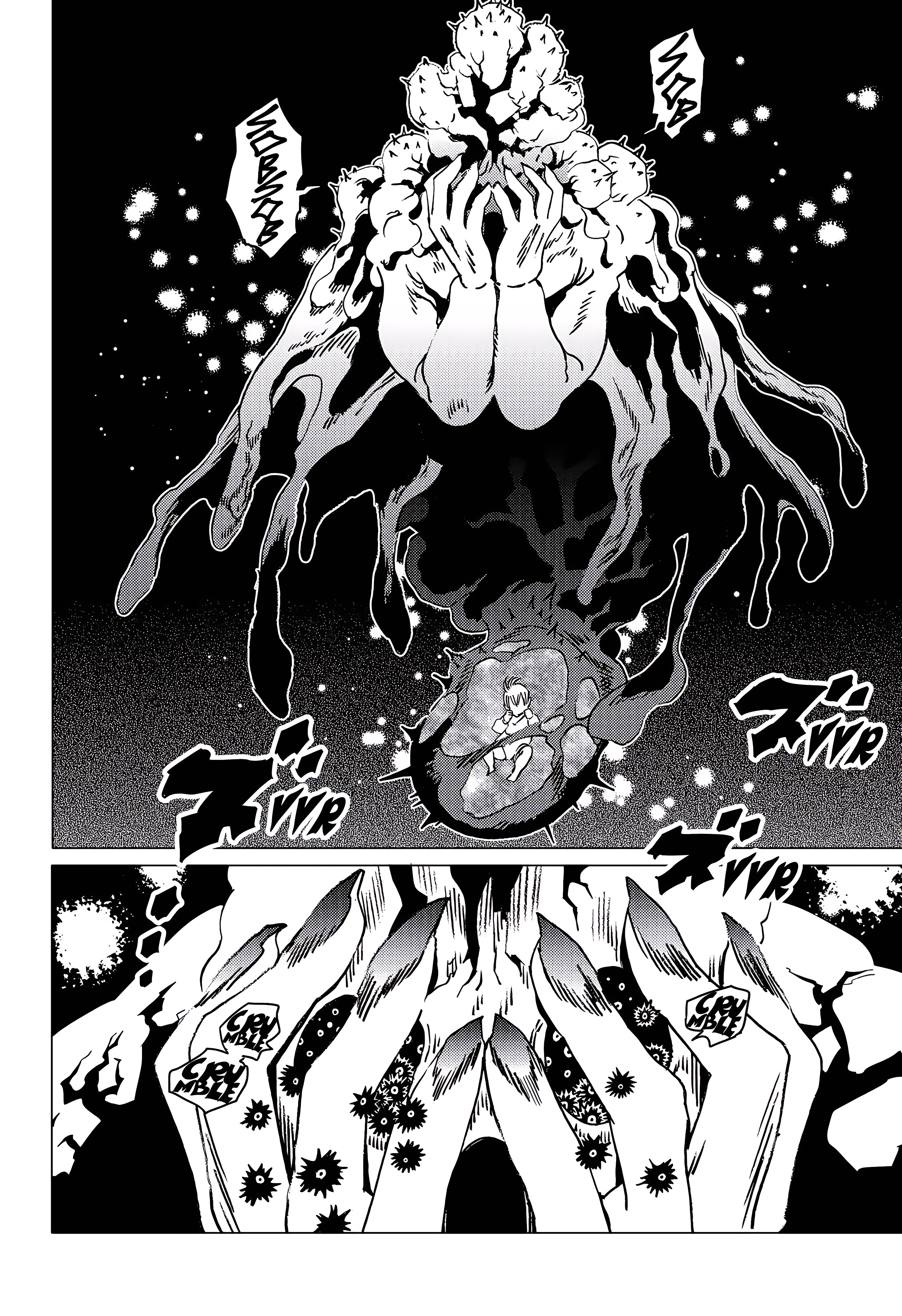 Ghost Fixers Capítulo 25 Página 14