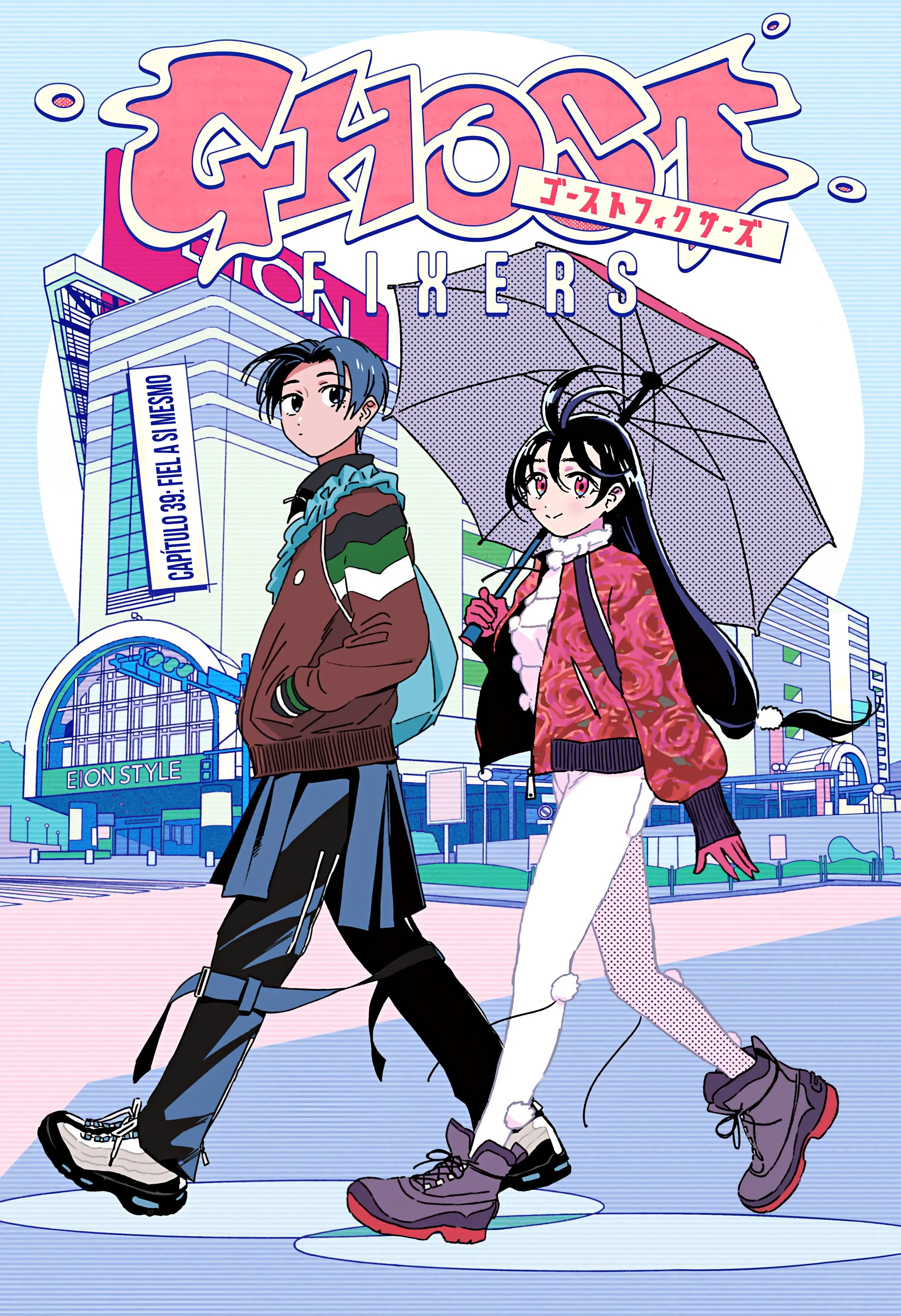 Ghost Fixers Capítulo 39 Página 3