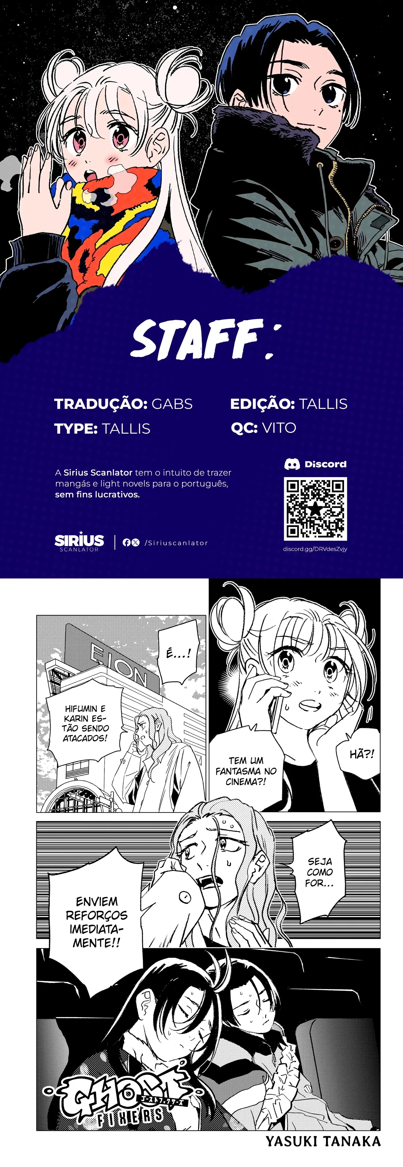 Ghost Fixers Capítulo 43 Página 1